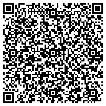 QR-код с контактной информацией организации Автомойка на Тихоокеанской, 160д/2