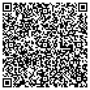 QR-код с контактной информацией организации ИП Гермашев В.Н.