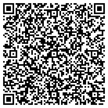 QR-код с контактной информацией организации Автомойка на Сунгарийской, 1д