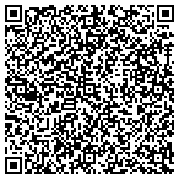 QR-код с контактной информацией организации ИП Абилов И.И.