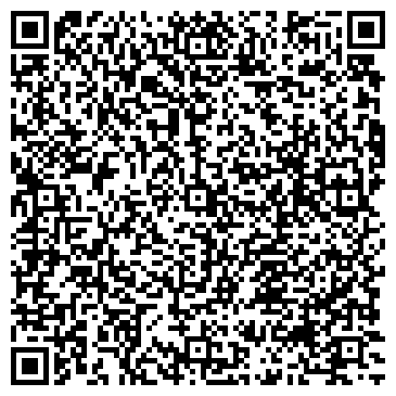 QR-код с контактной информацией организации Братская транспортная прокуратура