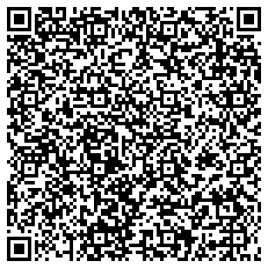 QR-код с контактной информацией организации ЦЕНТРАЛЬНОЕ ГУП ПО РЕМОНТУ И СОДЕРЖАНИЮ АВТОМОБИЛЬНЫХ ДОРОГ