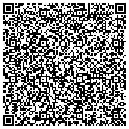 QR-код с контактной информацией организации Следственный отдел по Братскому району Следственного Управления Следственного комитета РФ по Иркутской области