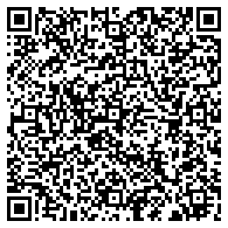 QR-код с контактной информацией организации Нива, кафе