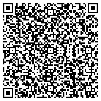 QR-код с контактной информацией организации Аэромойка