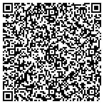 QR-код с контактной информацией организации Центр занятости населения Братского района