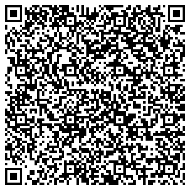 QR-код с контактной информацией организации Дон-Шина