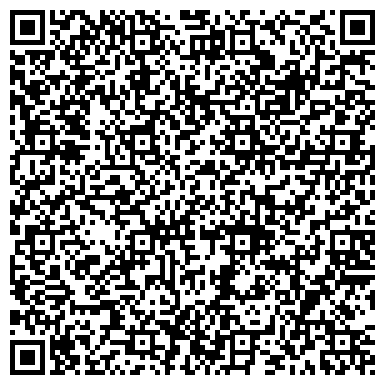 QR-код с контактной информацией организации SIBAX