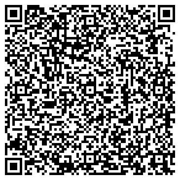 QR-код с контактной информацией организации Центр занятости населения г. Братска