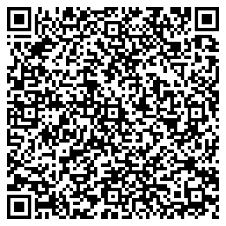 QR-код с контактной информацией организации МойкаАвто