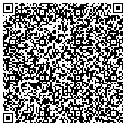 QR-код с контактной информацией организации Мицумаг