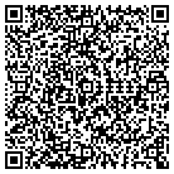 QR-код с контактной информацией организации 13 Регион