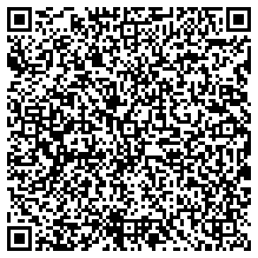QR-код с контактной информацией организации ООО РемУралМаркет