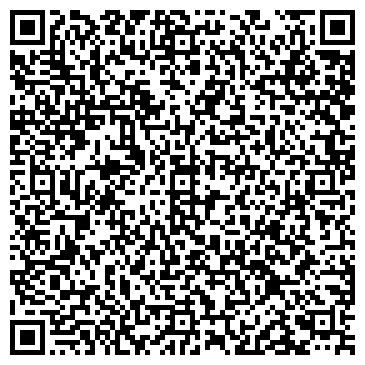 QR-код с контактной информацией организации Находка 55