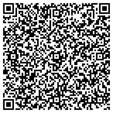 QR-код с контактной информацией организации ИП Левченко Р.С.