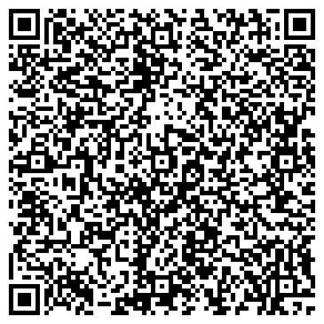 QR-код с контактной информацией организации ООО Сыктывкарское монтажно-наладочное управление