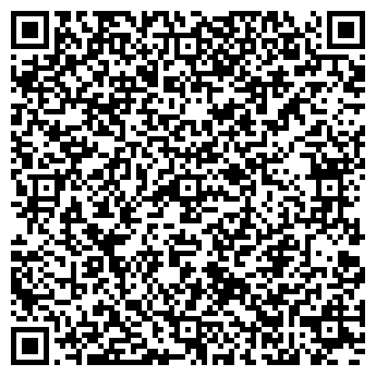 QR-код с контактной информацией организации Автомойка в Студенческом переулке, 1