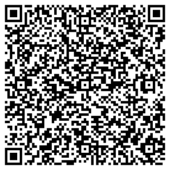 QR-код с контактной информацией организации Автостоянка на Шпаковской, 111 к6