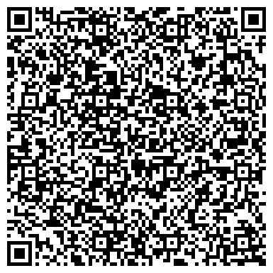QR-код с контактной информацией организации ООО Центр ЗМЗ-Ангарск