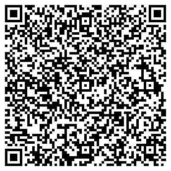 QR-код с контактной информацией организации Автостоянка на ул. 45 Параллель, 26