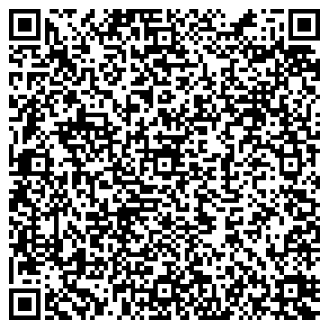 QR-код с контактной информацией организации Шиномонтаж на Тельмана, 134