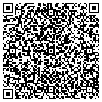 QR-код с контактной информацией организации Автостоянка на ул. Пушкина, 47/1 к2