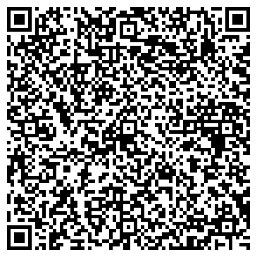 QR-код с контактной информацией организации Дон-Райфен