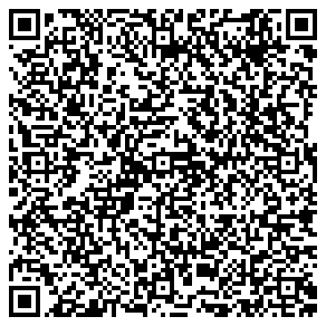 QR-код с контактной информацией организации ИП Григорьев А.В.