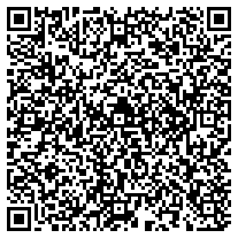 QR-код с контактной информацией организации Жара