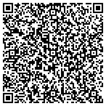 QR-код с контактной информацией организации Автомойка на Борковской, 69а ст3