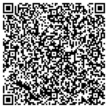 QR-код с контактной информацией организации ИП Кондрашкина Л.А.