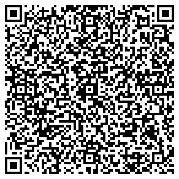 QR-код с контактной информацией организации Спецтрак