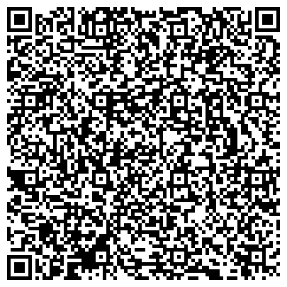 QR-код с контактной информацией организации Спецтехсервис