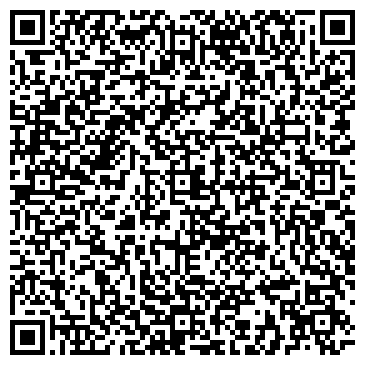 QR-код с контактной информацией организации ООО Альфа-Торг