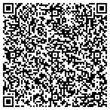 QR-код с контактной информацией организации Администрация Ильского городского поселения