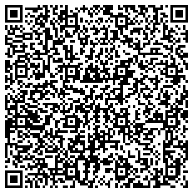 QR-код с контактной информацией организации Автокинотеатр  Кино Поле