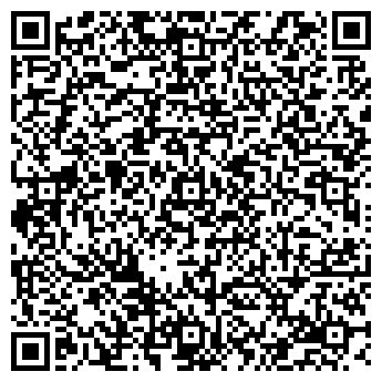 QR-код с контактной информацией организации Автомойка на ул. Герцена, 63а