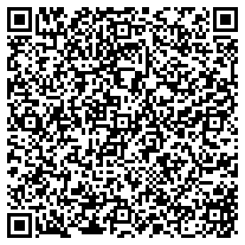 QR-код с контактной информацией организации ЭВЕКО