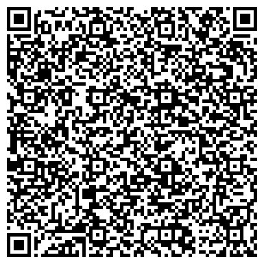 QR-код с контактной информацией организации Администрация Приморского сельского округа