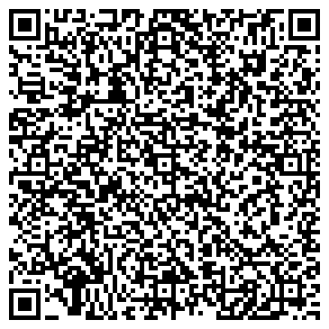 QR-код с контактной информацией организации Межмуниципальный отдел МВД России