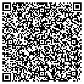 QR-код с контактной информацией организации Радуга