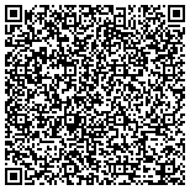 QR-код с контактной информацией организации Отдел полиции №3 Управления МВД России по г. Костроме