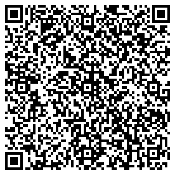 QR-код с контактной информацией организации Red Horse