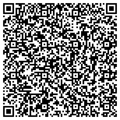 QR-код с контактной информацией организации Экспрессия