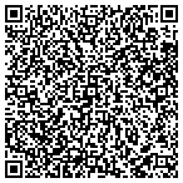QR-код с контактной информацией организации Хай Вэй