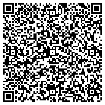 QR-код с контактной информацией организации Родник, центр отдыха