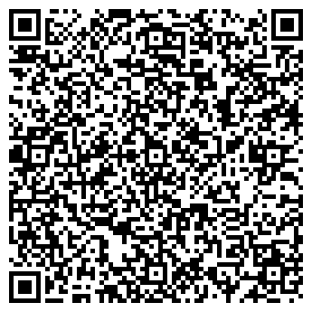 QR-код с контактной информацией организации ООО ЭКС АВТО