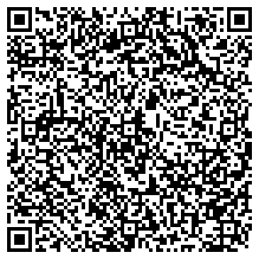 QR-код с контактной информацией организации Горизонт