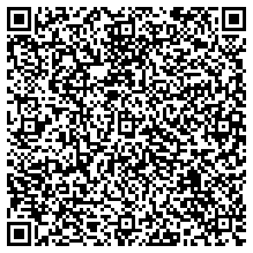 QR-код с контактной информацией организации Автомойка на Морквашинской, 1а ст1