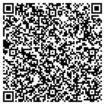 QR-код с контактной информацией организации Аквамарин